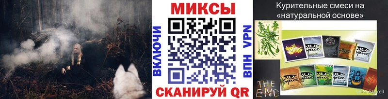 Бутират бутандиол  Нелидово 