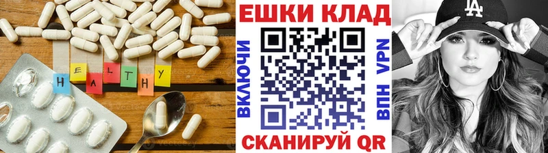 Ecstasy TESLA  Нелидово 