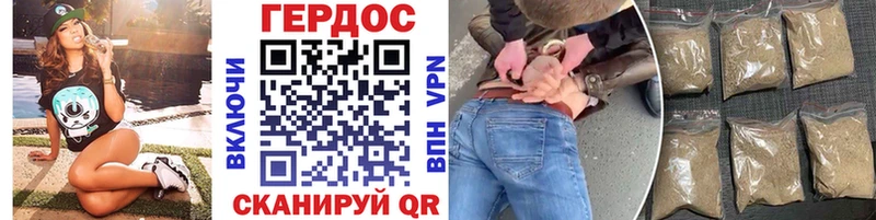 где продают   Нелидово  Героин Heroin 