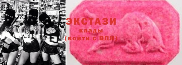 стафф Алексеевка