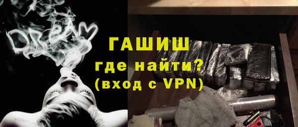 мескалин Алексин