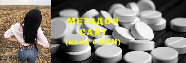 мефедрон VHQ Алзамай