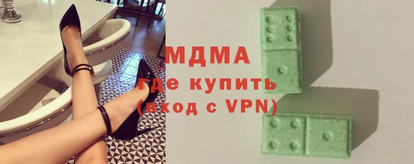 мескалин Алексин