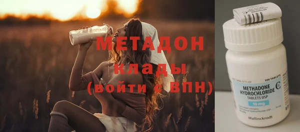 стафф Алексеевка