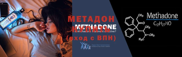 мескалин Алексин