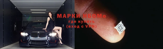 кокаин Абаза
