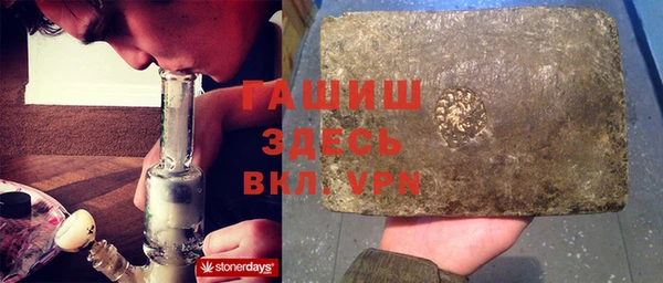 мефедрон VHQ Алзамай