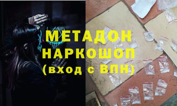 мескалин Алексин