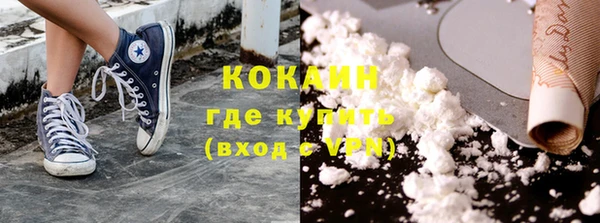 мефедрон VHQ Алзамай