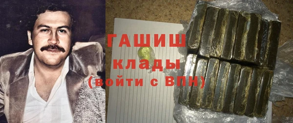 стафф Алексеевка