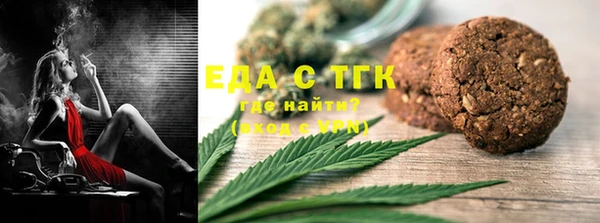 мескалин Алексин