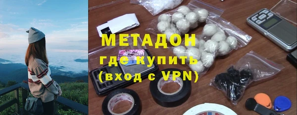 мескалин Алексин