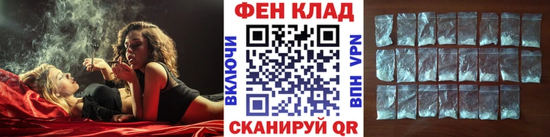 Метамфетамин винт  купить наркоту  Нелидово 