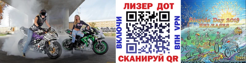 blacksprut ссылка  Нелидово  Марки 25I-NBOMe 1,5мг  купить закладку 