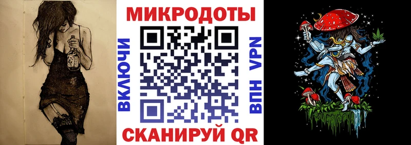 Псилоцибиновые грибы Psilocybe  KRAKEN ТОР  Нелидово  нарко площадка как зайти  где купить  